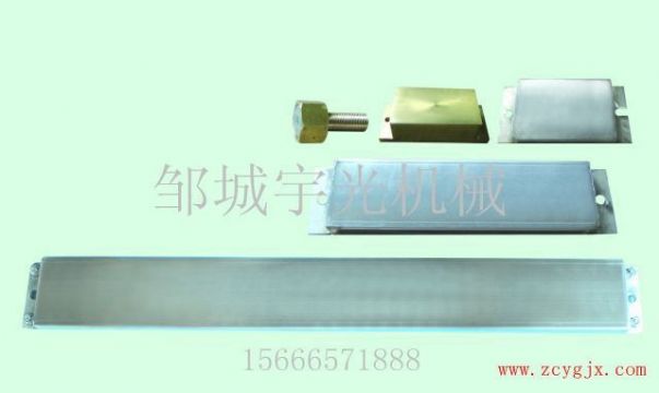 點擊查看詳細信息<br>標題：高吸力磁鋼條 閱讀次數：2922