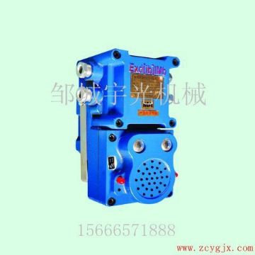 點擊查看詳細信息<br>標題：KXH127礦用隔爆兼本安型聲光信號器 閱讀次數：2874