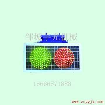 點擊查看詳細信息<br>標題：KXB127礦用隔爆兼本安型語言報警器 閱讀次數：2403