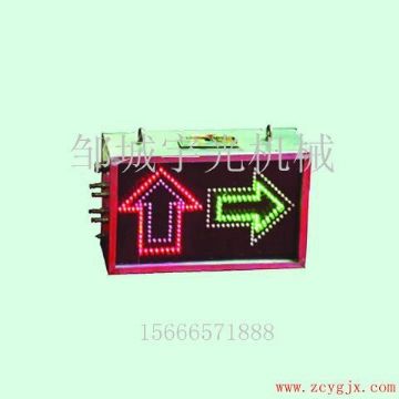 點擊查看詳細信息<br>標題：KXB127礦用隔爆兼本安型語言報警器 閱讀次數：2354