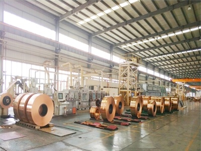 钢带、铜带连续退火生产线电气控制系统